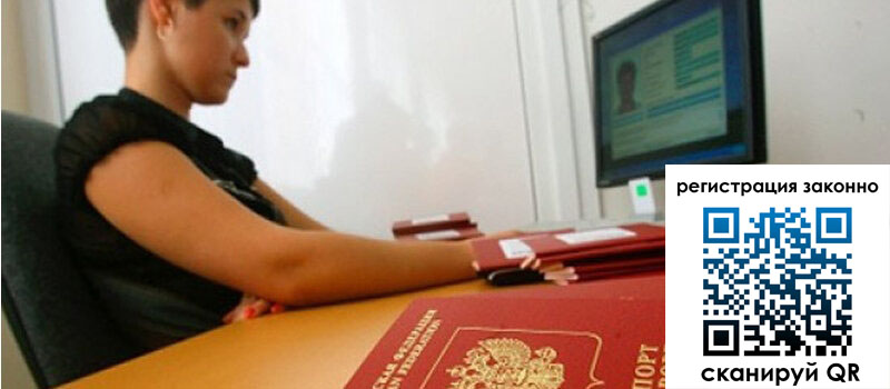 форма 3 в Димитровграде